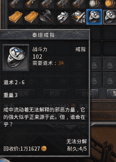 <a href=http://www.pay163.com/ target=_blank class=infotextkey>今日新开传奇</a>首区